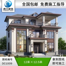 新中式三層復式別墅施工圖紙及效果圖_農(nóng)村自建別墅設計,鼎川建筑